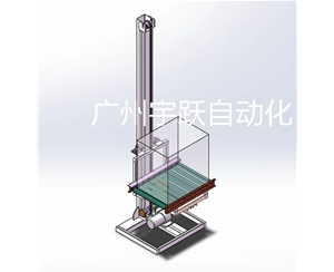 單柱快速垂直輸送機