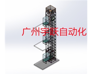 E型往復式垂直輸送機