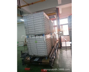 往復(fù)式垂直輸送機(jī) 廣西項(xiàng)目交付使用